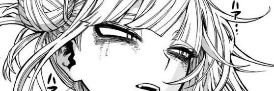 tsushidash's profile banner image