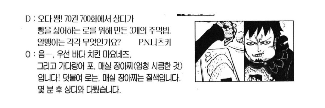 jpku6q's profile banner image