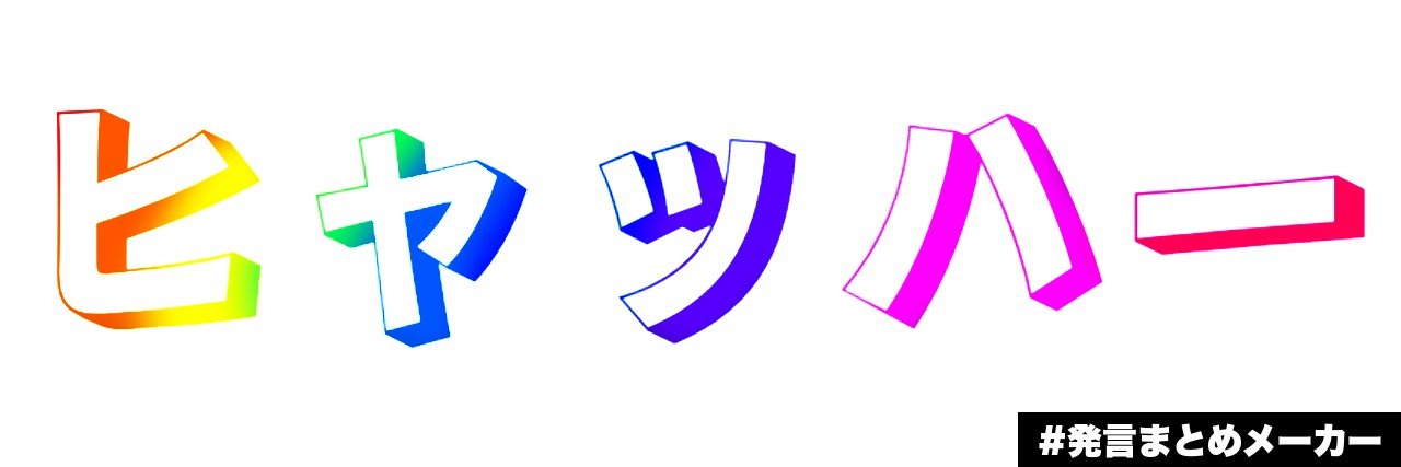 Souk_sb's profile banner image