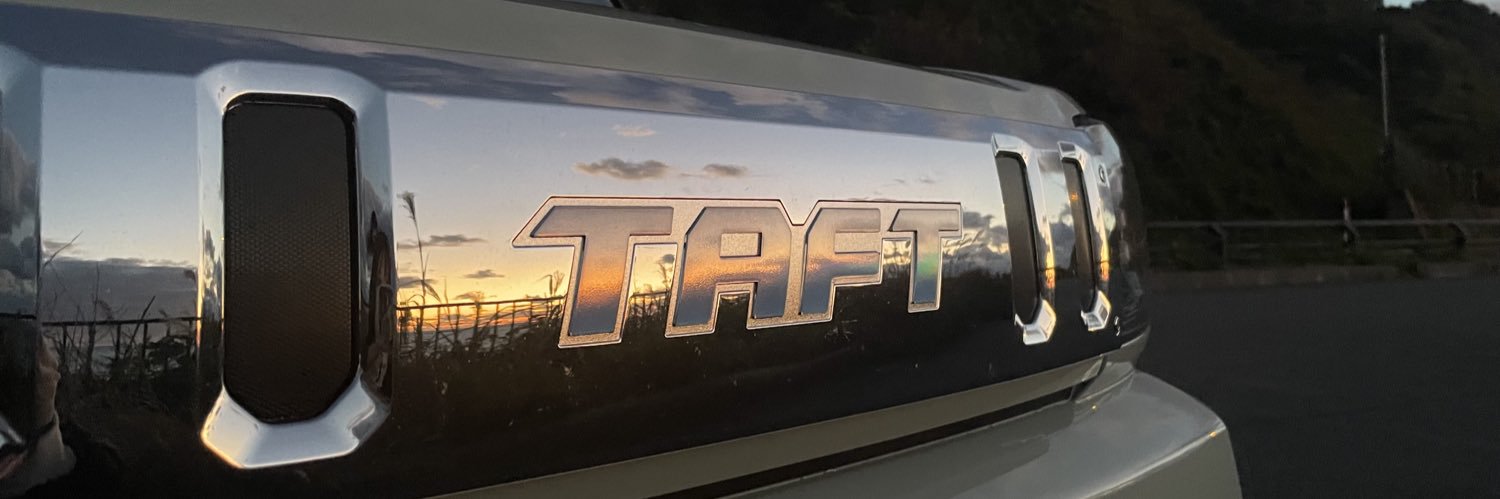 taft_98_'s profile banner image