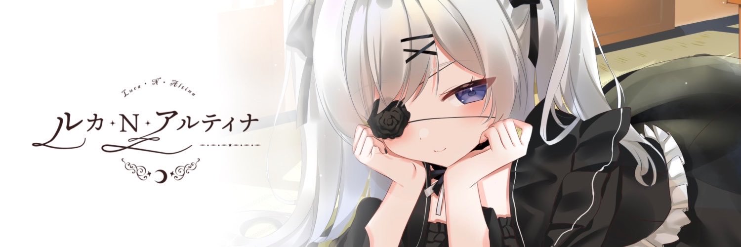 Luca_N_Altina's profile banner image