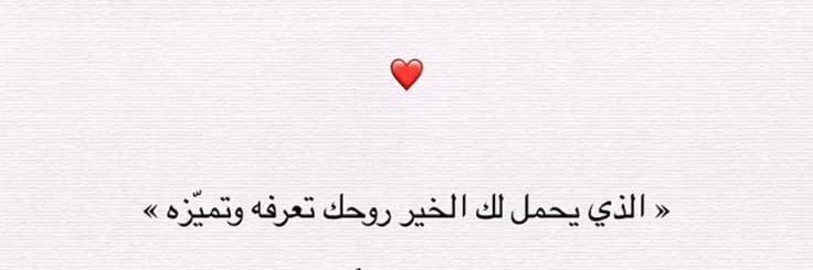 أ . banner