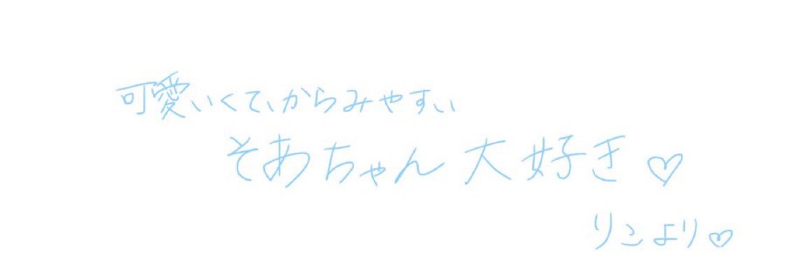 ltqs_'s profile banner image