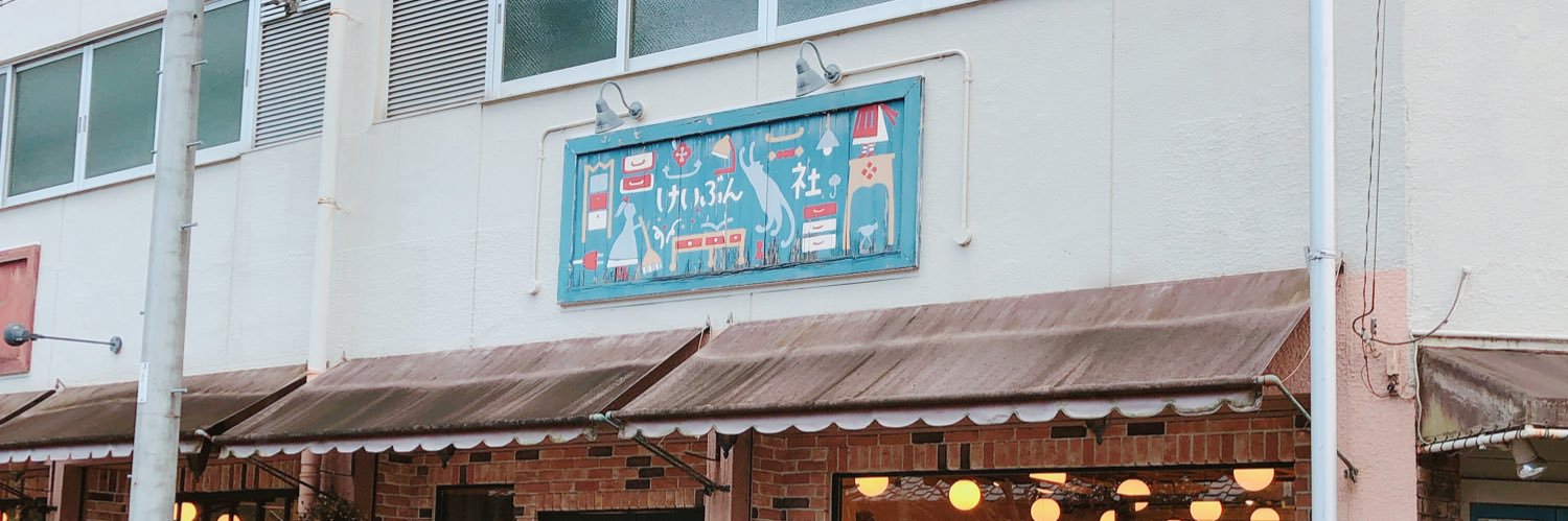 𝕊𝕟𝕠𝕠𝕡𝕪🕯️ banner
