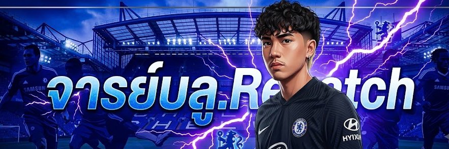 Amvarvip's profile banner image
