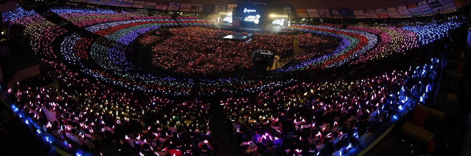 poisoncentral's profile banner image