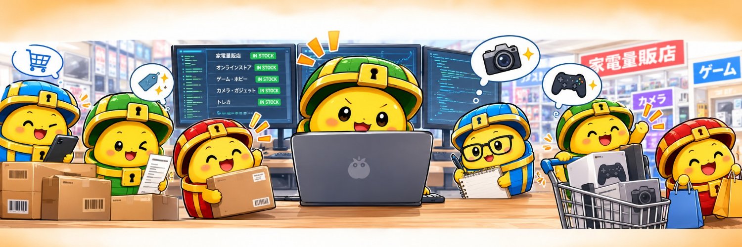 impasse79's profile banner image