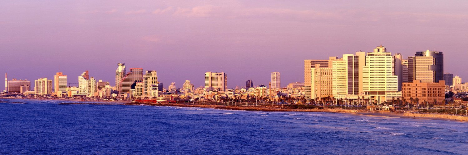 Embajada de Israel en Paraguay banner