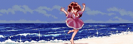 Sheryl / Darxy banner