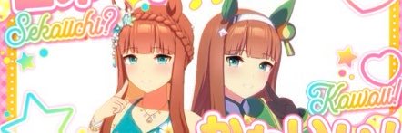 犬ちゃん/ウマ娘、原神、鳴潮、炒飯好き垢 banner