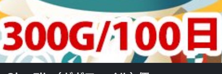 ryu1945081's profile banner image