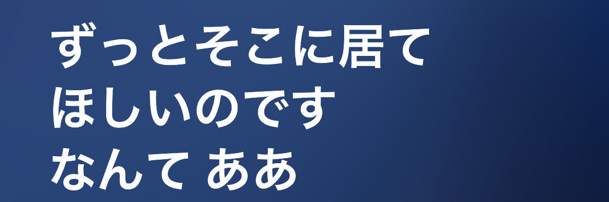 mimikarakoi's profile banner image