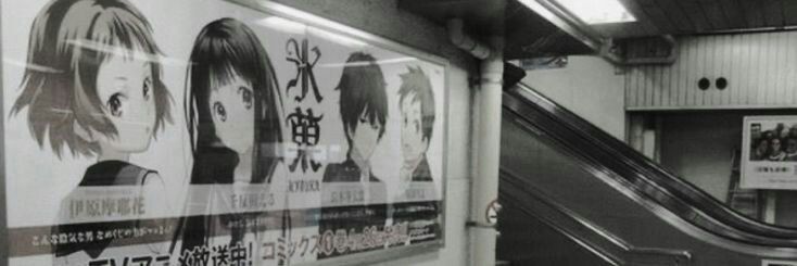 wnonama's profile banner image