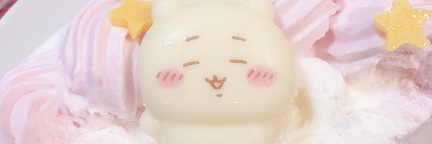 SC_oyuchima's profile banner image