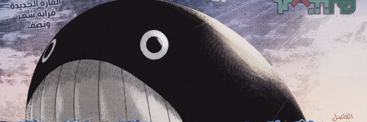 wesampz's profile banner image