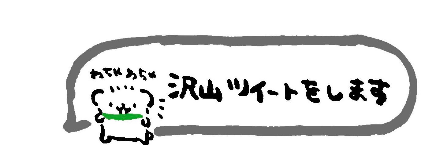 icoi_niru's profile banner image