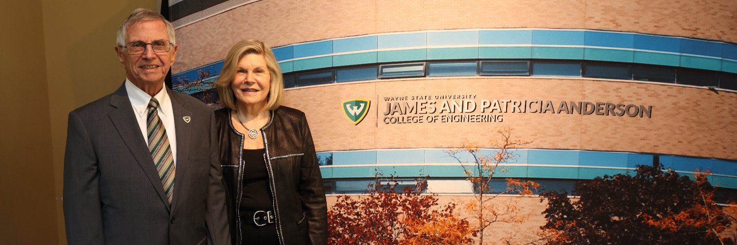 James and Patricia Anderson College of Engineering banner