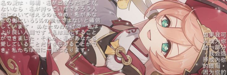 yanfeifeidalaw's profile banner image