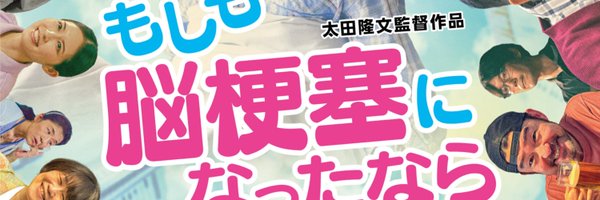 ota_director Profile Banner