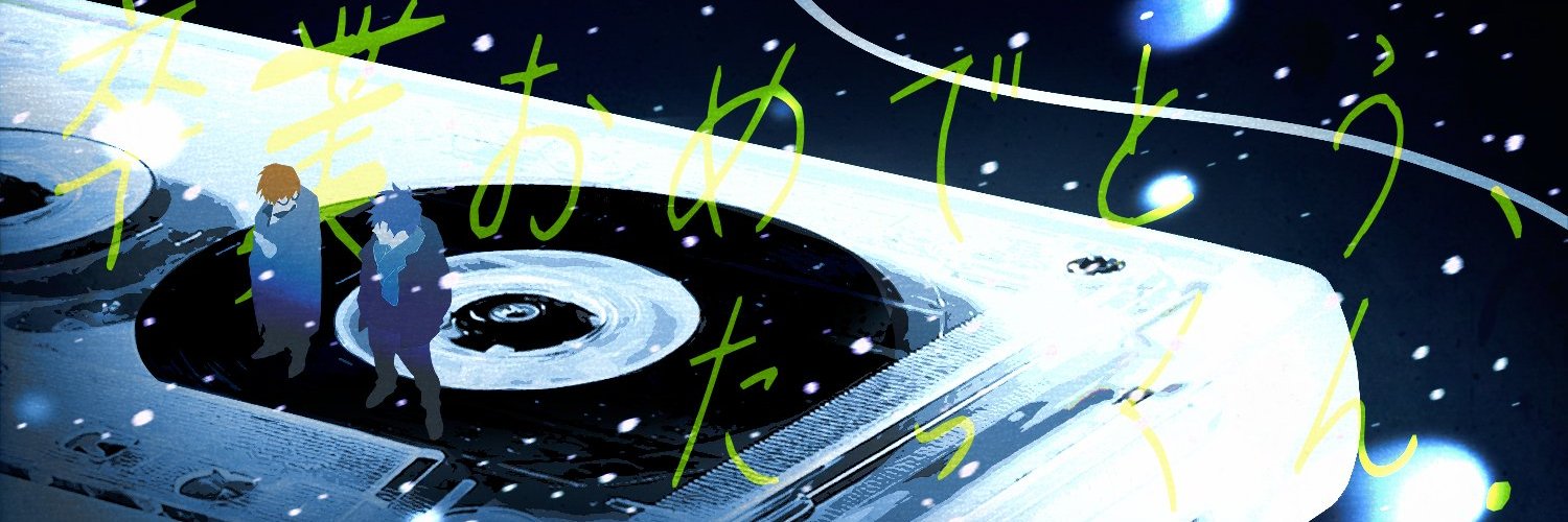 3minfixramen's profile banner image