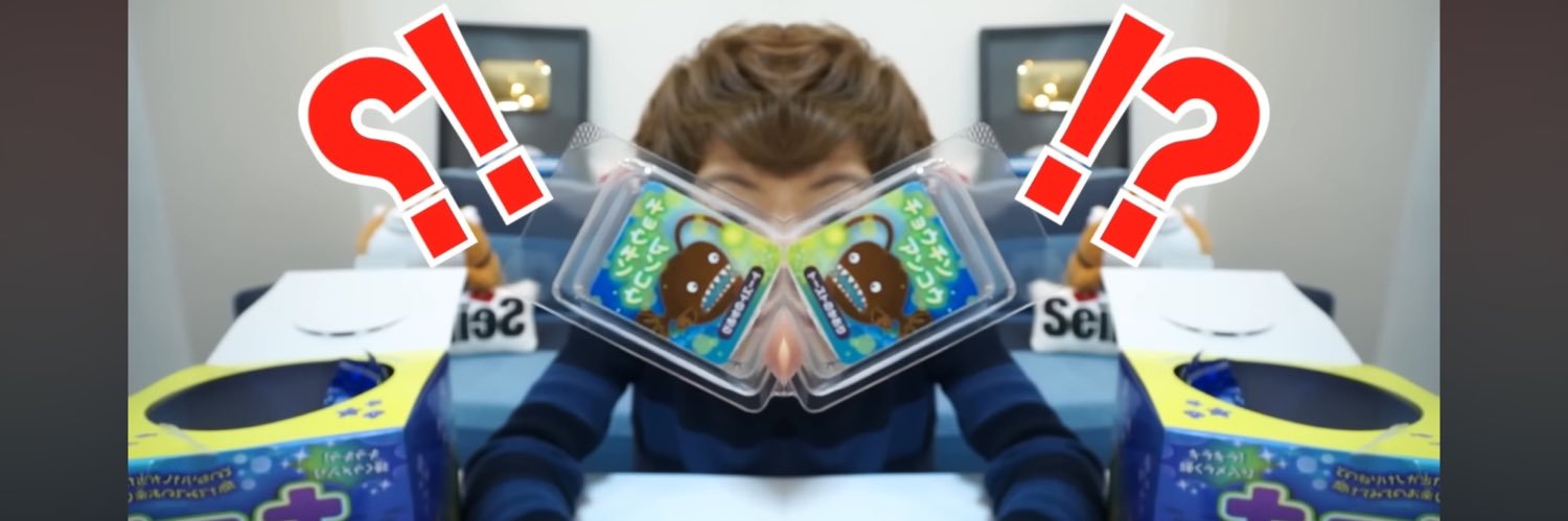 mtmrmania's profile banner image