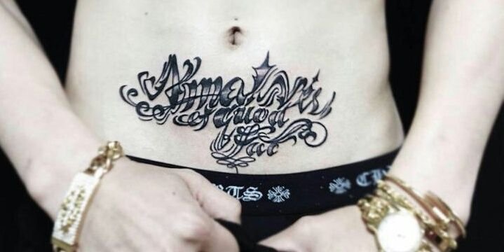 amjeje's profile banner image