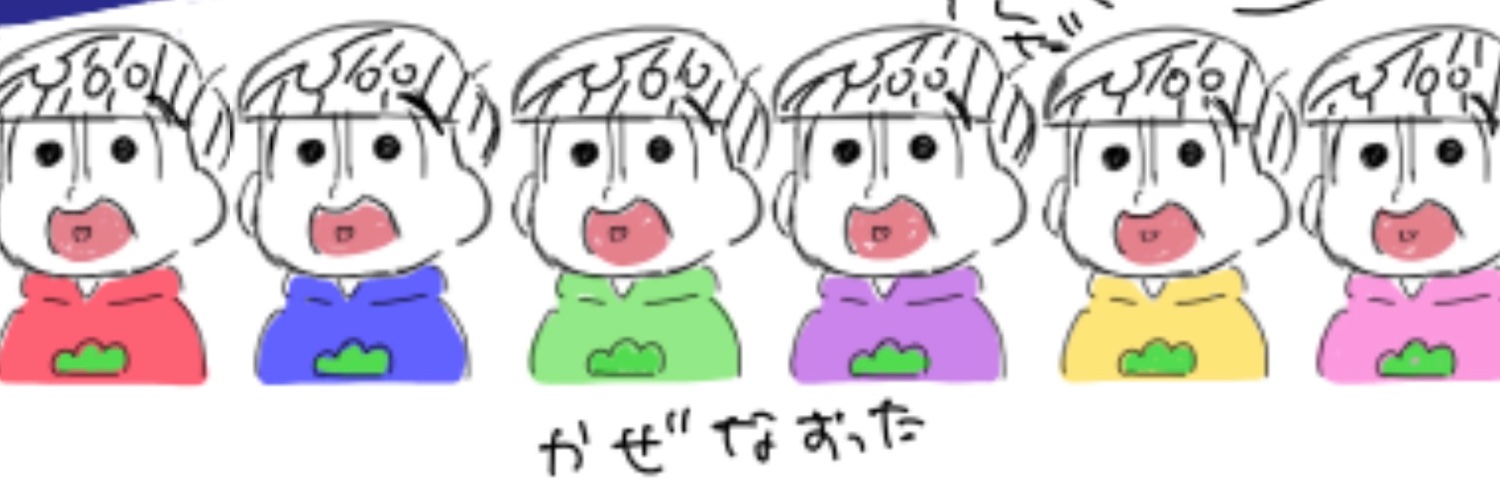 michi__sav's profile banner image