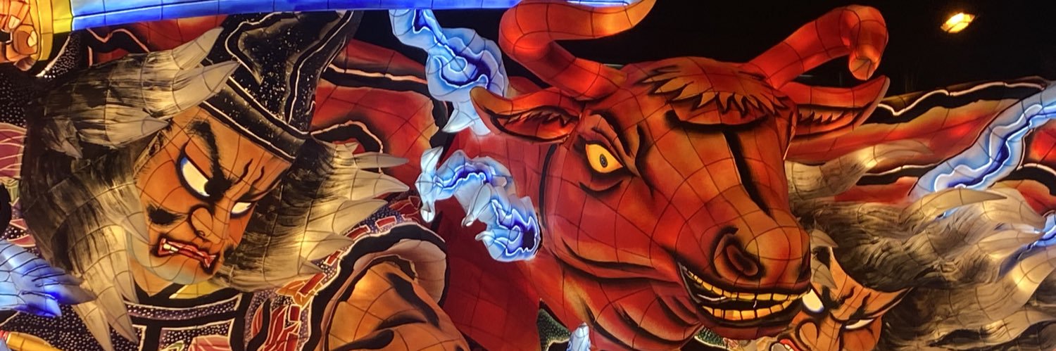 3ae6r's profile banner image