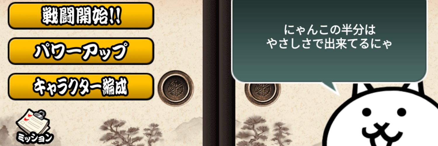 aster13331's profile banner image