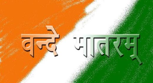 vishwanathtk's profile banner image