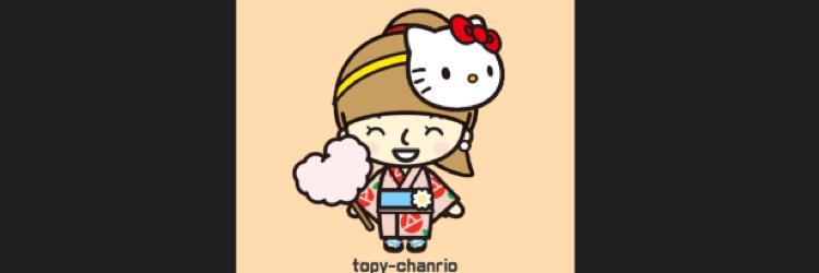 08topy28's profile banner image