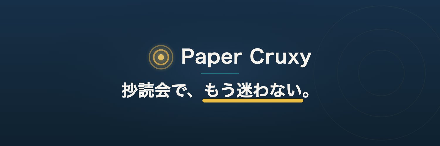 PaperCruxy's profile banner image
