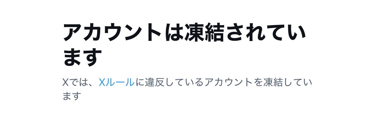 ikuiku81069's profile banner image