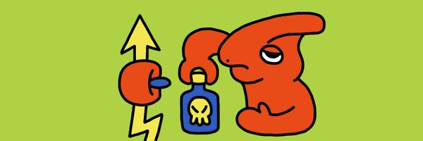 guchon Profile Banner