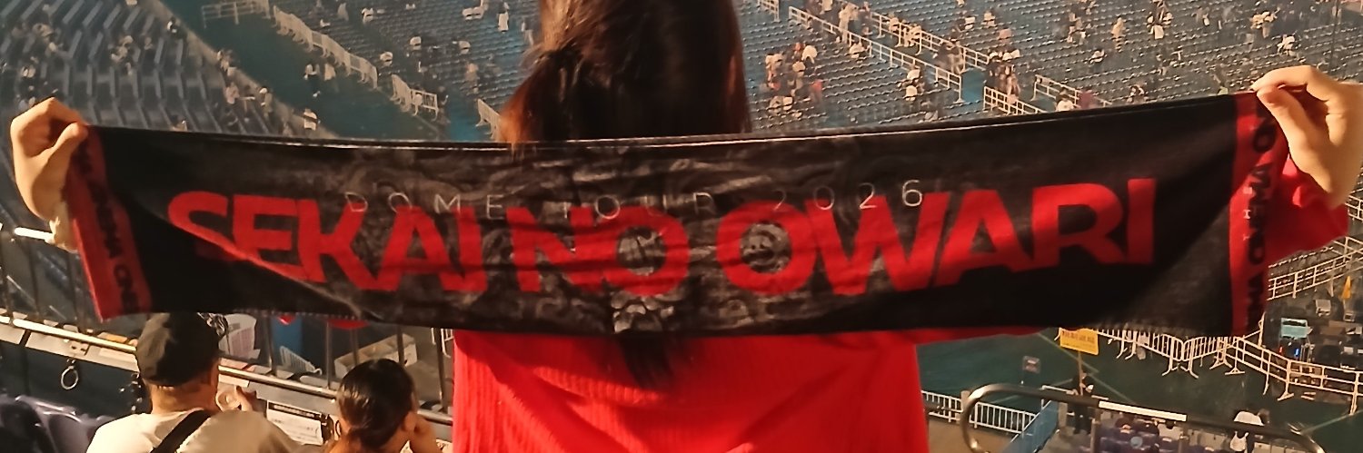 liseat23's profile banner image