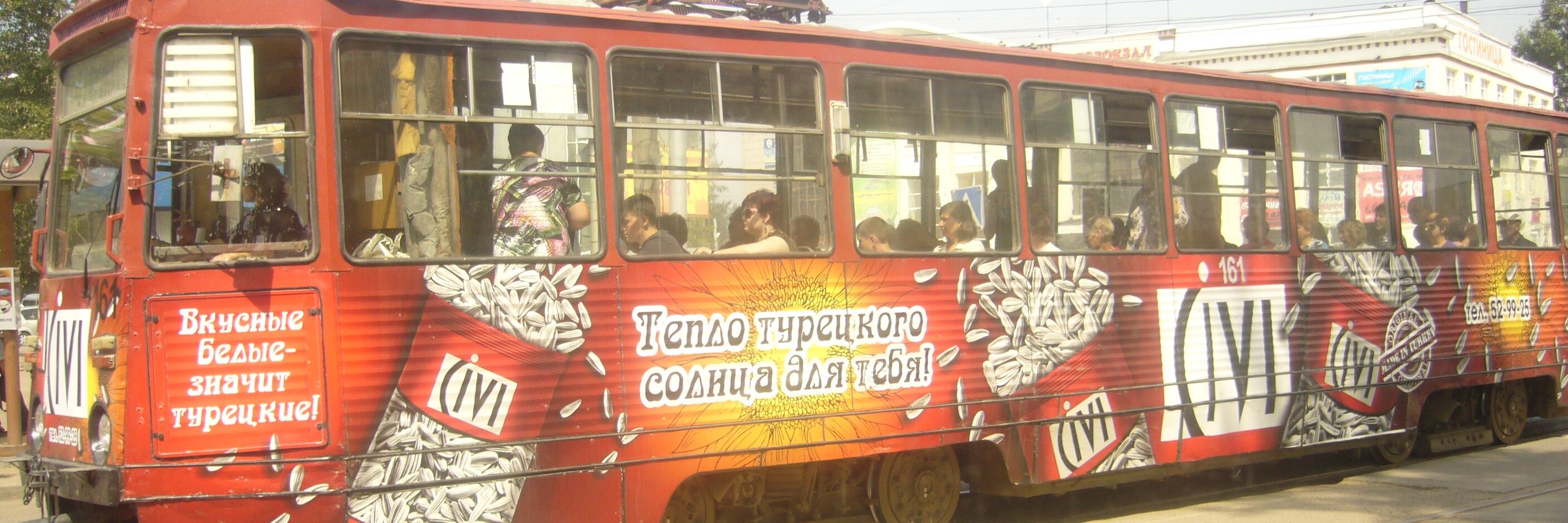 speedsemiotics's profile banner image