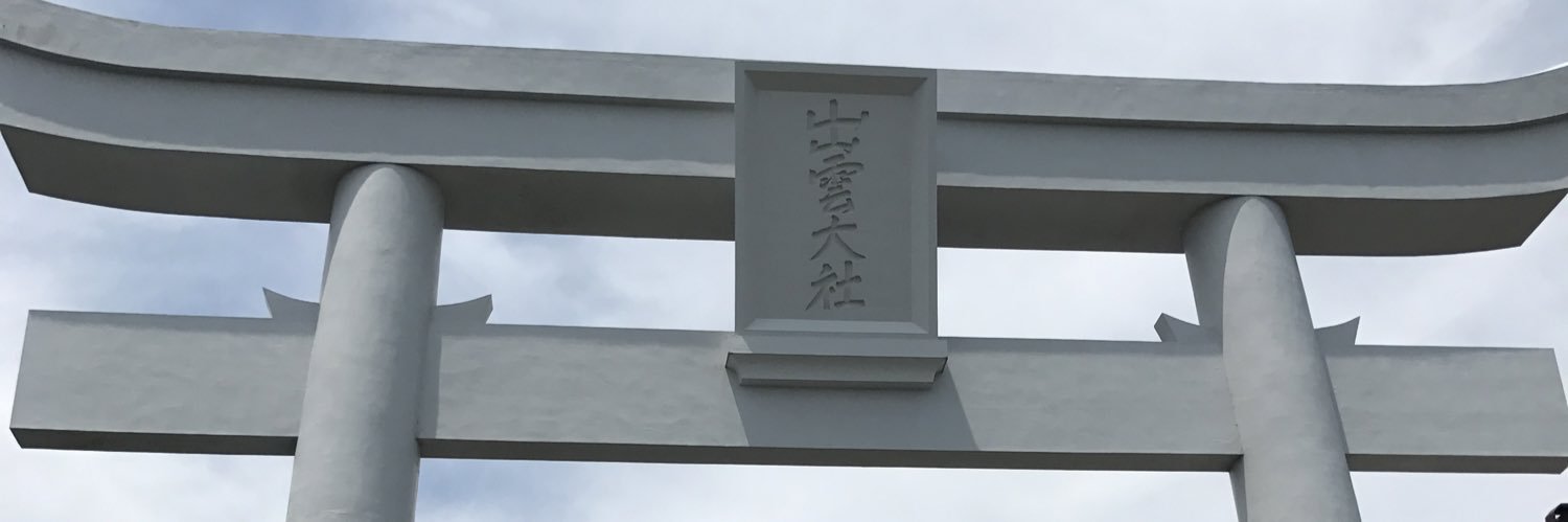 KGU_UD's profile banner image