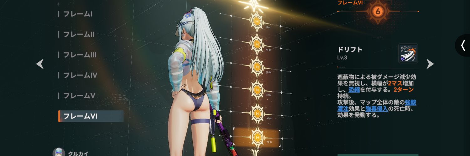 CYCLISTmk2's profile banner image