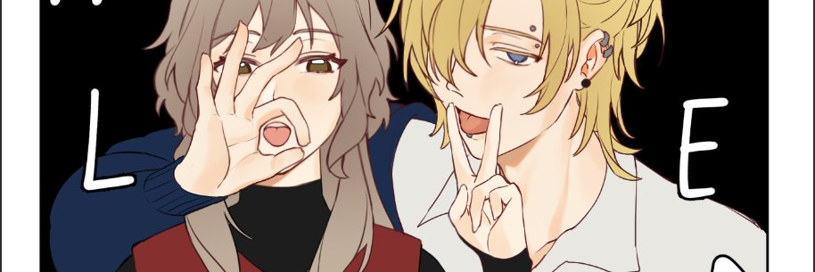wetmosses's profile banner image