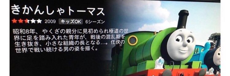 ekiben2003's profile banner image