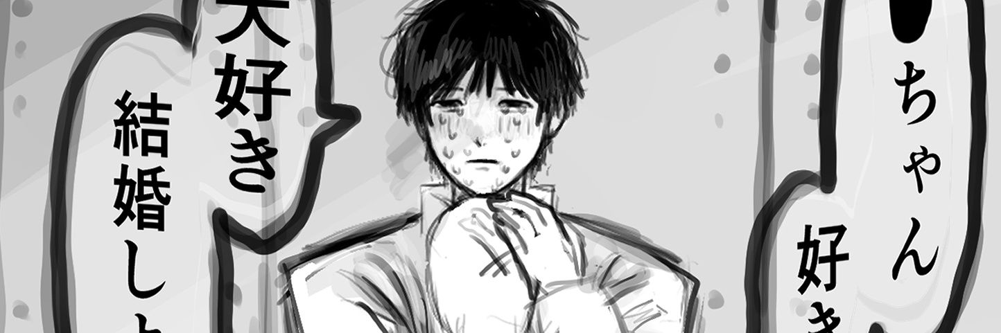 fuchifuchi56's profile banner image