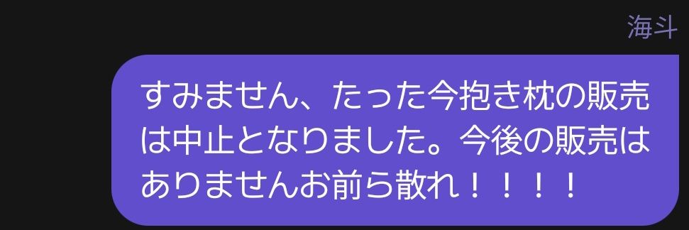 Z_aok_'s profile banner image