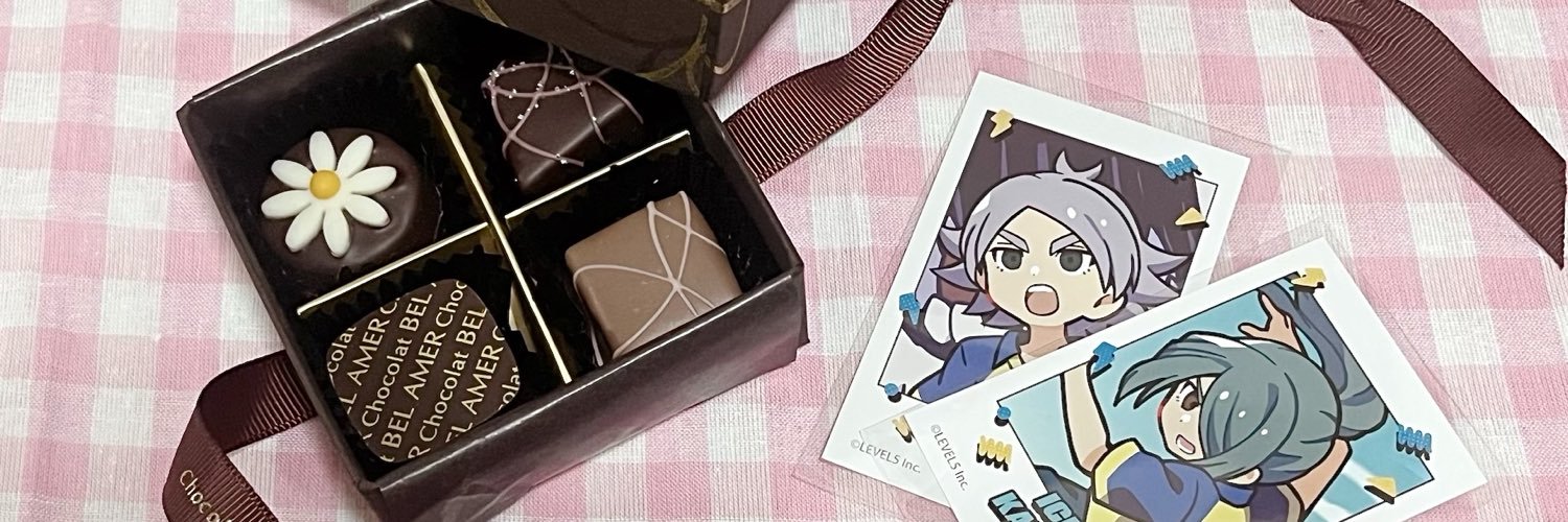 なず banner