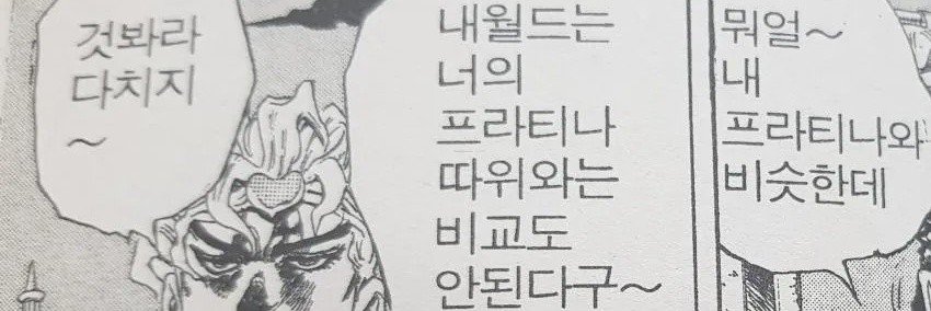 daon_0119's profile banner image
