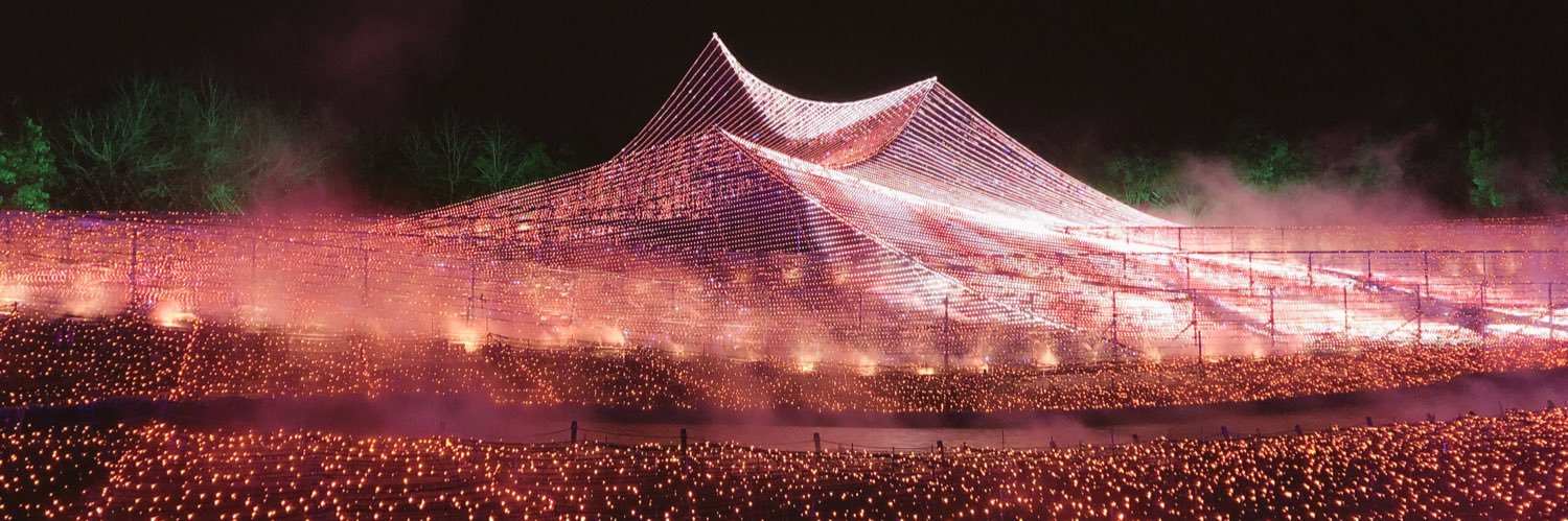 テキーラばら撒きおじさん(テキおじ) banner