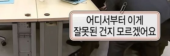 nuiguseyo's profile banner image