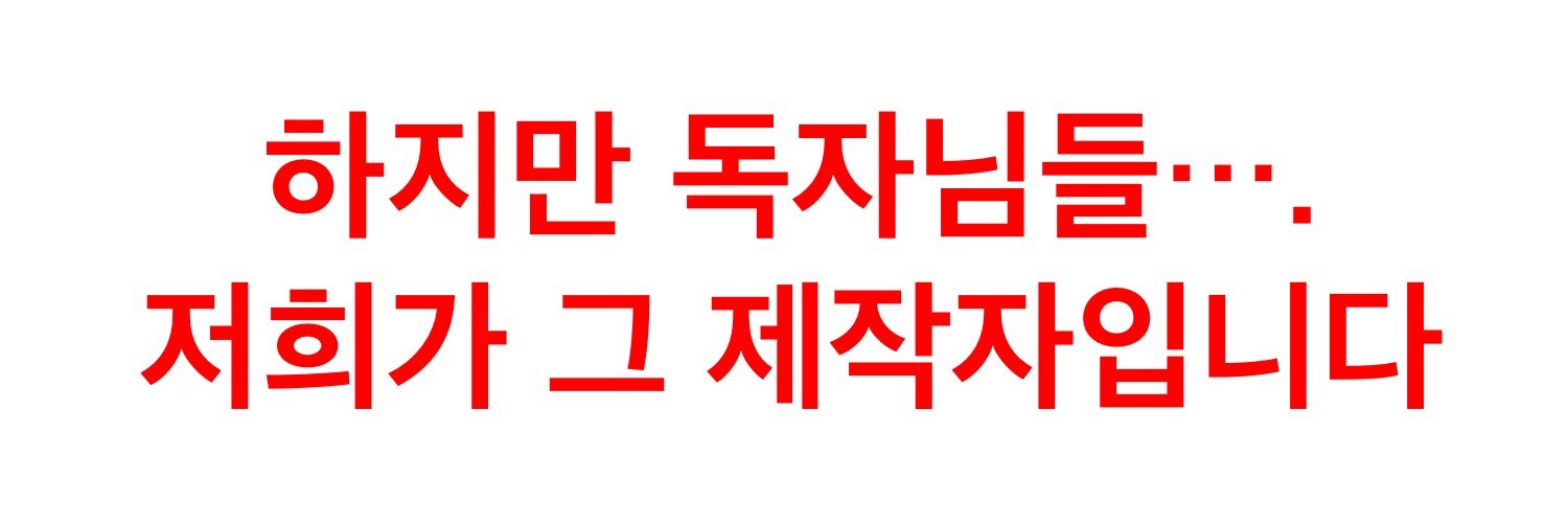 dret_tmi's profile banner image