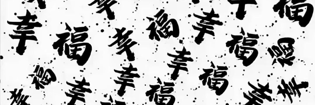 t2pv5v's profile banner image