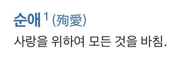 _gonggi_'s profile banner image