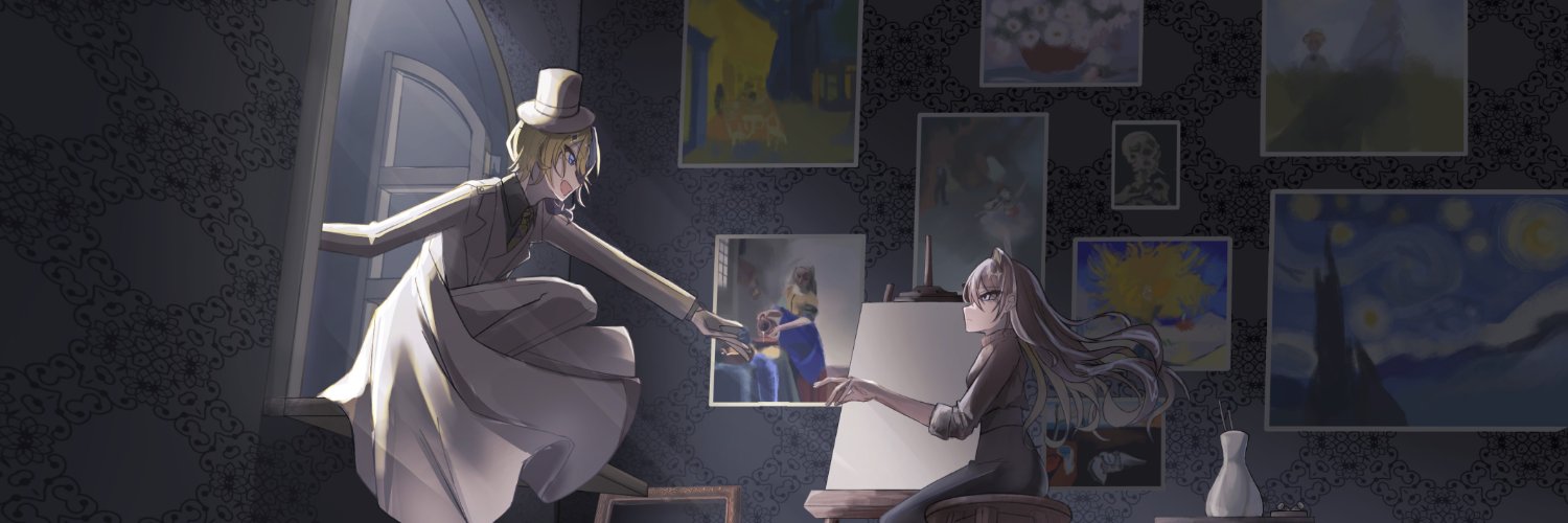 b0ure1_3's profile banner image